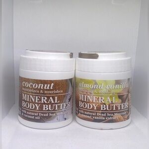 New 2 Pack Dead Sea Collection coconut & almond vanilla Body Butter 16.9oz